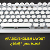 ARIZONE MK 20 Typewriter Style Retro Mechanical Gaming Keyboard Wired with True RGB Backlit, English and Arabic Keyboard, 104-Key Round Keycap
